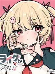 霜花店原作漫画典藏封面