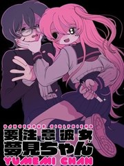 霜花店原作漫画典藏版资讯配图