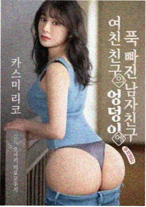 霜花店未删减剧集版榜单缩略图